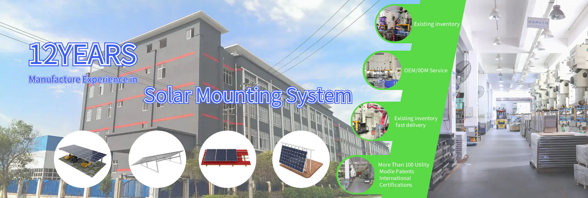 China Solar Panel Clamp